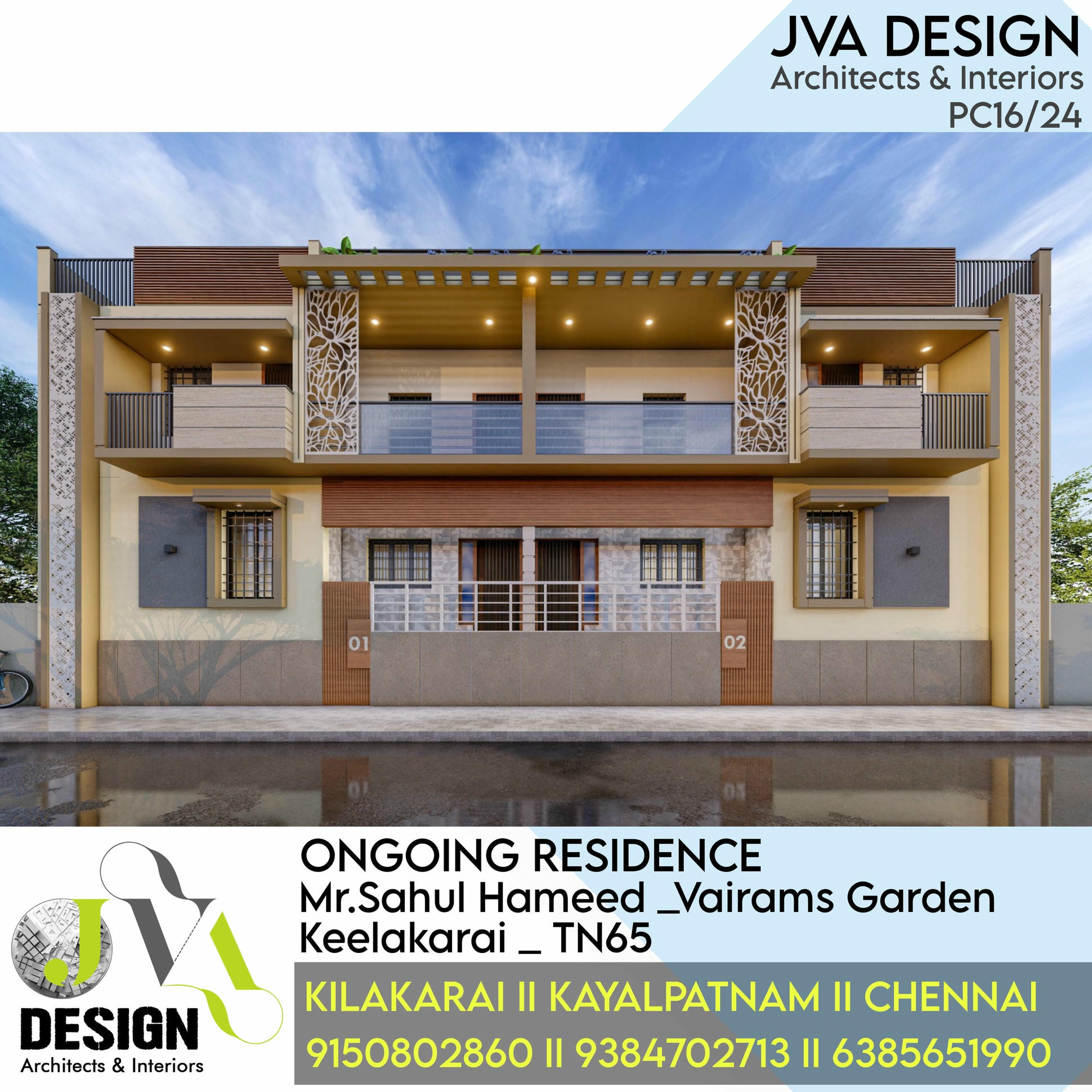 Mr. Sahul Hameed Residence (Elevation 1)